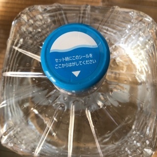 クリティアのお水です