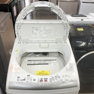 美品【 TOSHIBA 】東芝 洗濯7.0㎏/乾燥 4.0㎏ 洗濯乾燥機 「パワーアップAg+抗菌水」で、 槽まで丸ごと自動でおそうじ・除菌 AW-70VM 