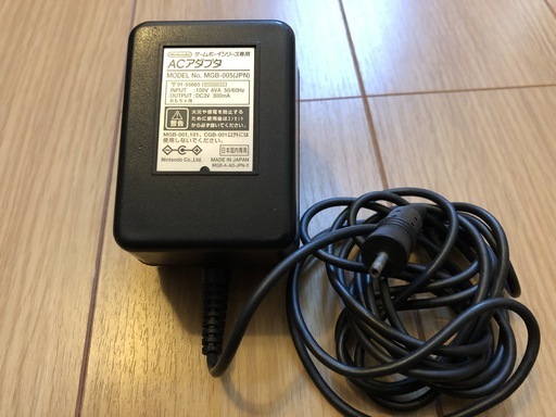 ゲームボーイac電源アダプタ セイ 盛岡のポータブルゲーム ゲームボーイ の中古あげます 譲ります ジモティーで不用品の処分 ゲームボーイac電源アダプタ セイ 盛岡のポータブルゲーム ゲームボーイ の中古あげます 譲ります ジモティーで不用品の処分