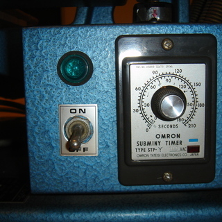 ハリロンプレッサー HP-1000