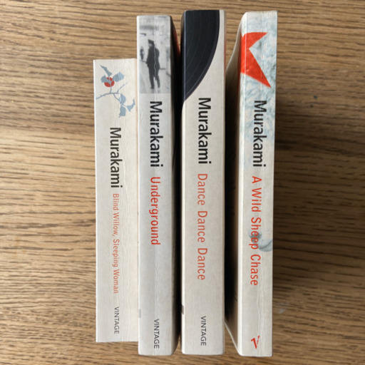 その他 Books second hand - Haruki Murakami