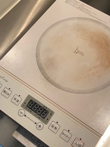 ニトリihクッキングヒーター メリサ 泉佐野のキッチン家電 その他 の中古あげます 譲ります ジモティーで不用品の処分