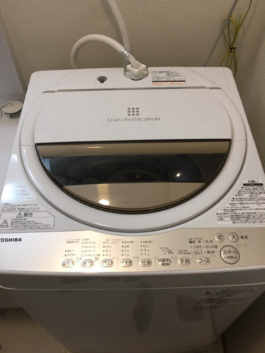 【新品同様】2019年製東芝洗濯機　AW-7G8 （TOSHIBA)