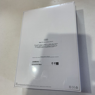 iPad第7世　2019新モデル32GB ゴールド(値下げ)