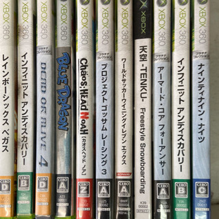 中古 X BOX ソフト どれでも1点200円