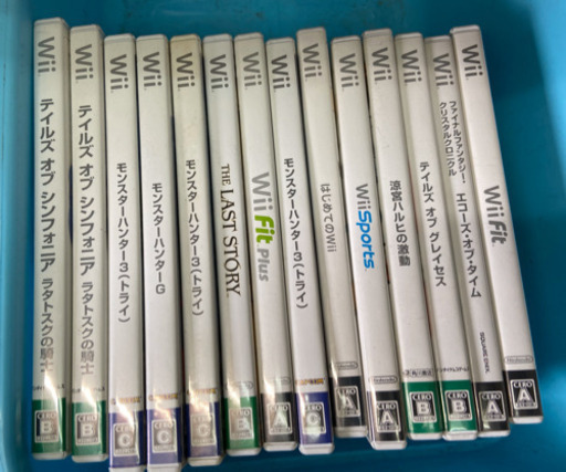 中古 Wii ソフト どれでも1点0円 りんご 大阪のテレビゲーム Wii の中古あげます 譲ります ジモティーで不用品の処分