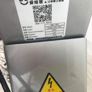 卓上型ミキサー ケンミックス 。