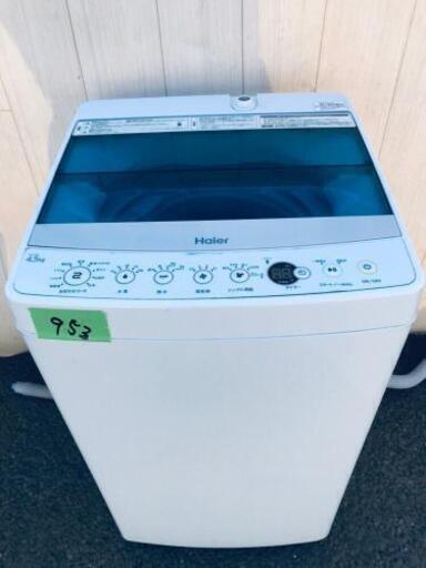 ☺️高年式☺️953番 ハイアール✨全自動電気洗濯機✨JW-C45A‼️