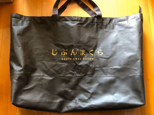 楽天市場】じぶんまくら 頂 ギフト券 43×70cm 頂取扱店 じぶんまくら 店に ギフト券 をお持ち頂ければ、最上級 オーダーメイド枕  がお作り頂けます プレゼント 母の日 ギフト 父の日 敬老の日 結婚祝い チケット ストレートネック や 首コリ 肩こり などのお悩みに : じ 