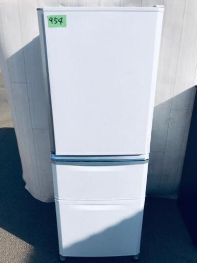 954番 MITSUBISHI✨三菱ノンフロン冷凍冷蔵庫✨MR-C34W-W‼️