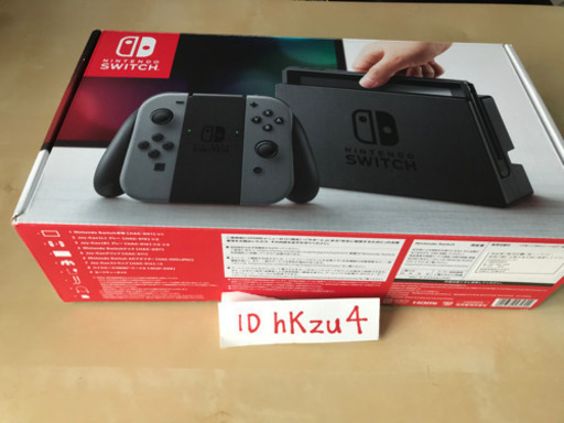 任天堂Switch グレー ほぼ新品 【公式通販】