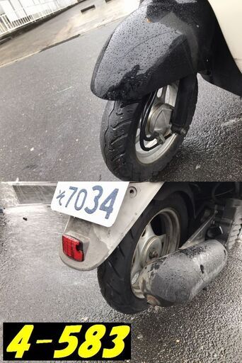 即お取引頂きました。☆GARAGE-ECO千音寺☆軽整備＆点検済み、