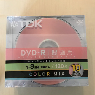 新品未使用　DVD-R 録画用　120分　10pack