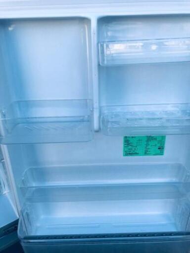 957番 SANYO✨ノンフロン冷凍冷蔵庫✨SR-261T‼️