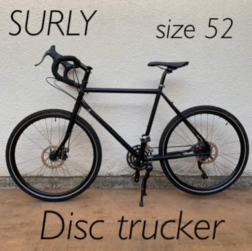 ブリヤンテス・レッド Surly（サーリー）Disc Trucker（ディスク