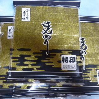 　江戸前　焼き海苔　10枚×5袋　50枚