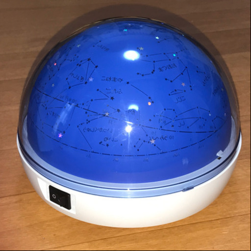 家庭用プラネタリウム にしまこ 那覇のおもちゃの中古あげます 譲ります ジモティーで不用品の処分 家庭用プラネタリウム にしまこ 那覇のおもちゃの中古あげます 譲ります ジモティーで不用品の処分