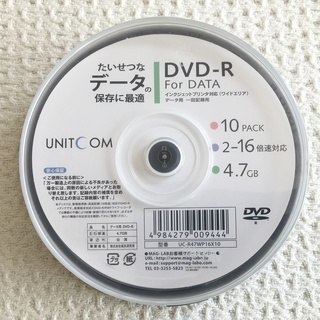 ① DVD-R  データ用  10枚  未開封  UNIT COM