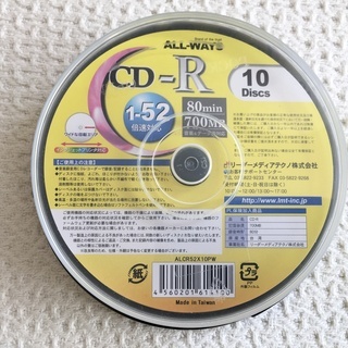 ③ CD-R  データ用  10枚  未開封  ALL-WAYS　 