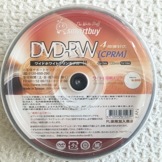 ⑤ DVD-RW  データ/ビデオ用  10枚  未開封