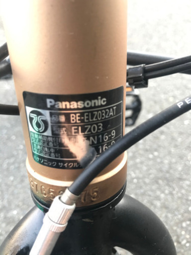 Panasonic パナソニック EZ 2018 マットゴールド