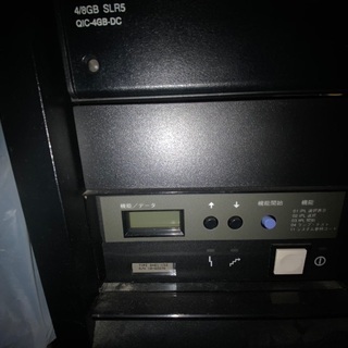 AS/400 9481-150 9402-200 各ダム単付