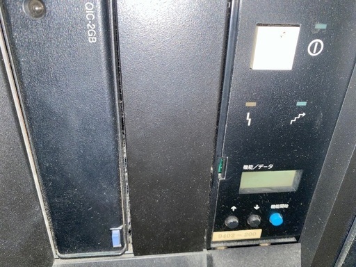 AS/400 9481-150 9402-200 各ダム単付