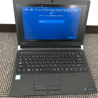 ノートパソコン DYNABOOK RZ53/DB 1台 3/31まで！！