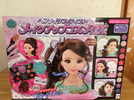 ヘアメイクアーティストメイクアップコスメｄx まんまる 浦添のおもちゃの中古あげます 譲ります ジモティーで不用品の処分