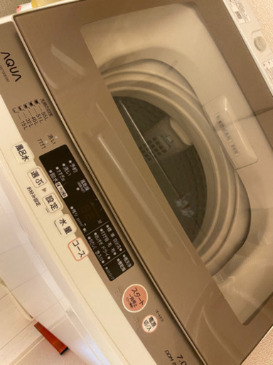 aqua 7kg 2018年製洗濯機