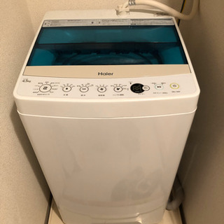 4.5Kg 全自動洗濯機　ハイアール　JW-C45A