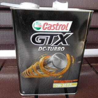 Castrol カストロール GTX DC-TURBO 10Ｗ-...