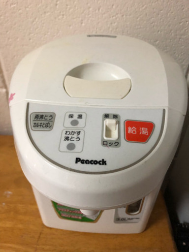 電気ポート