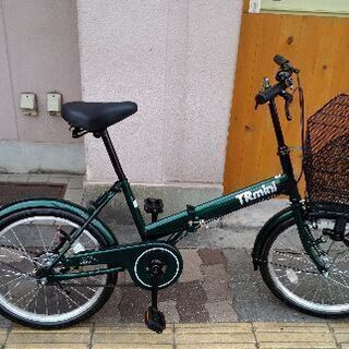 TRmini 20吋折り畳み自転車 シングル/グリーン