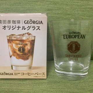 猿田彦珈琲 GEORGIA オリジナルグラス 非売品