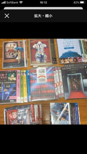 AKB48 DVDセット