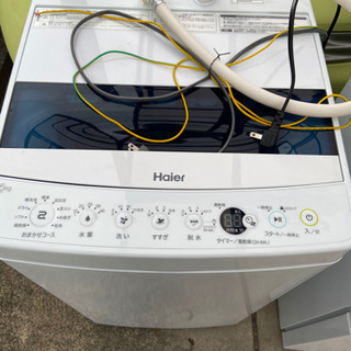 使用期間 半年未満 とても綺麗な3品セット