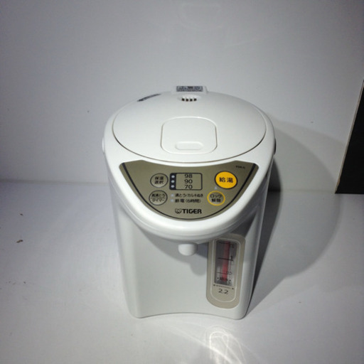 #3579 タイガー魔法瓶 マイコン電気ポット 2.2L PDR-G220-WU