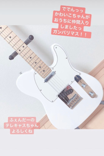 【美品】エレキギター