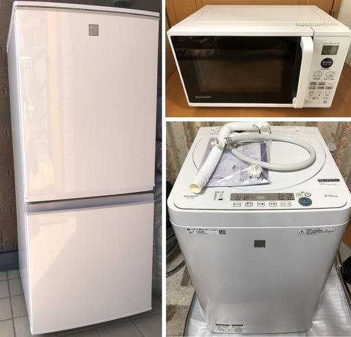 ★SHARP冷蔵庫/洗濯機/オーブンレンジ 新生活 3点セット 美品 2020年購入 使用僅か2ヶ月