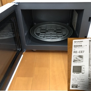★SHARP冷蔵庫/洗濯機/オーブンレンジ 新生活 3点セット 美品 2020年購入 使用僅か2ヶ月