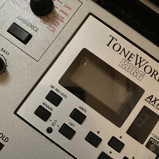 マルチエフェクター KORG ax1000g エフェクターボード