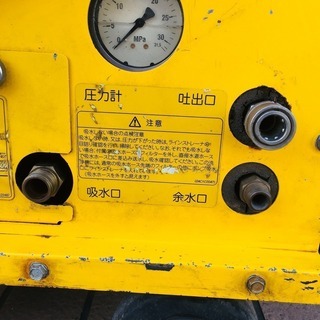 ワーグナー WZ13-150ECO 高圧洗浄機【リライズ野田愛宕店】【店頭取引限定】【ジャンク品】