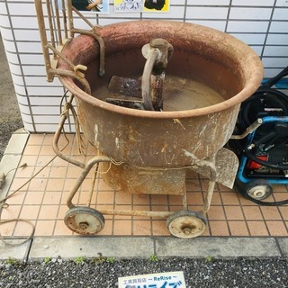 その他 マゼラー PM-80G モルタルミキサー【リライズ野田愛宕店 