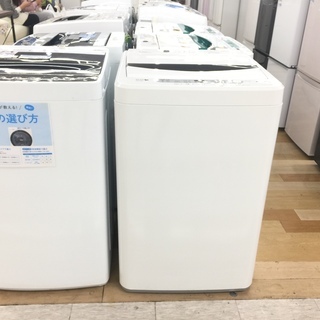 安心の6ヶ月保証付！2014年製SHARPの5.5kg全自動洗濯機【トレファク