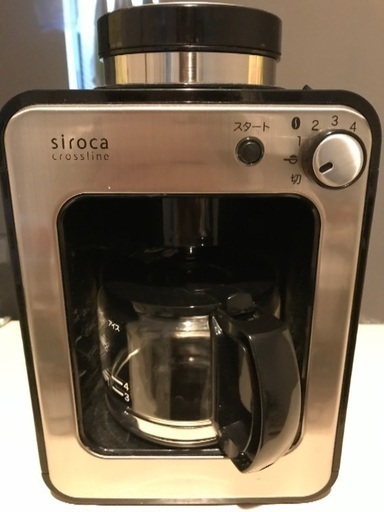 箱なし　半年使用　シロカのコーヒーメーカー