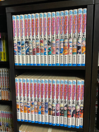 Naruto 44巻まで ひろさん 三河一宮のマンガ コミック アニメの中古あげます 譲ります ジモティーで不用品の処分 Naruto 44巻まで ひろさん 三河一宮のマンガ コミック アニメの中古あげます 譲ります ジモティーで不用品の処分