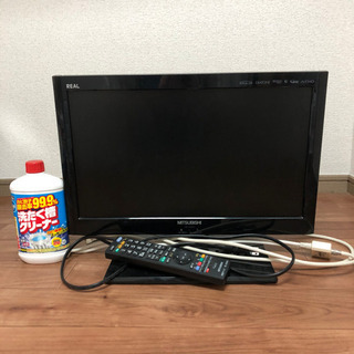 【取引終了しました！】液晶テレビ19インチ【引越し処分】