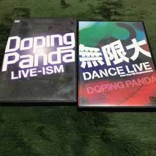 DOPING PANDA のDVD!!