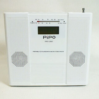 【苫小牧バナナ】PIPO ポータブルCDラジオプレーヤ PIPO...